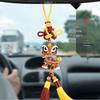 Chinese Lion Dance Car Pendant with Double Tassels and Rhinestone - Foshan Cultural Gift