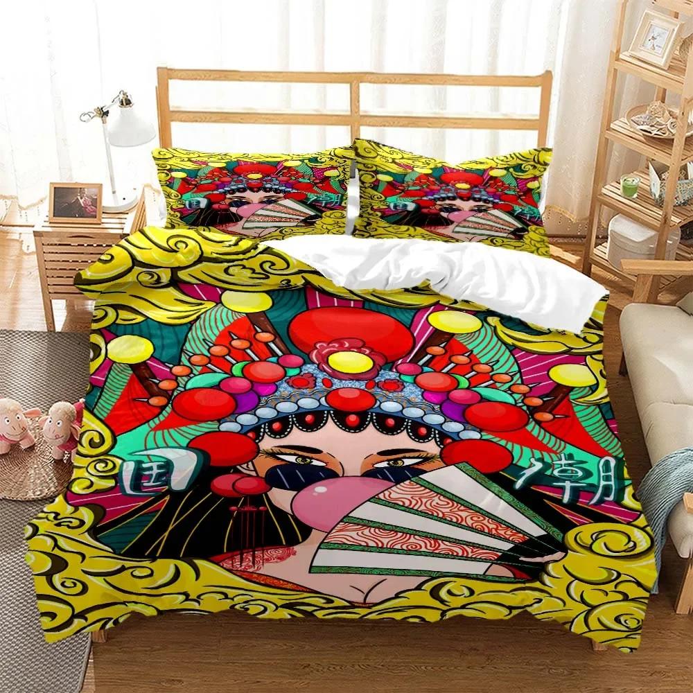

Chinese Cartoon Beijing Opera Natural Digital Printing Polyester Bedding Set Youth Three Piece Set Art Soft and Comfortable 70x133cm