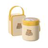 Compact Insulated Microwaveable Bento Box with 316 Stainless Steel Soup Cup