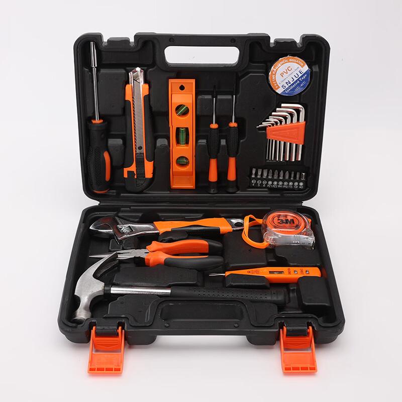 SNJUE Professional Multi-Purpose Tool Kit Set
