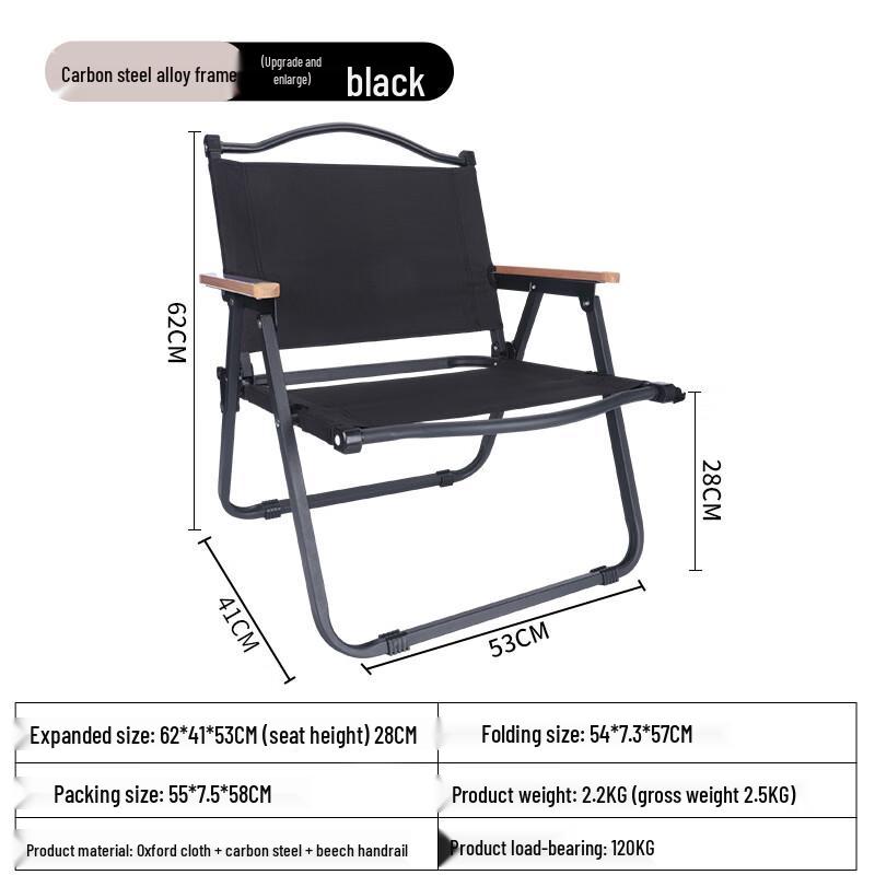 Glacier Age Carbon Steel Roll-up Camping Table & Kermit Chair Set