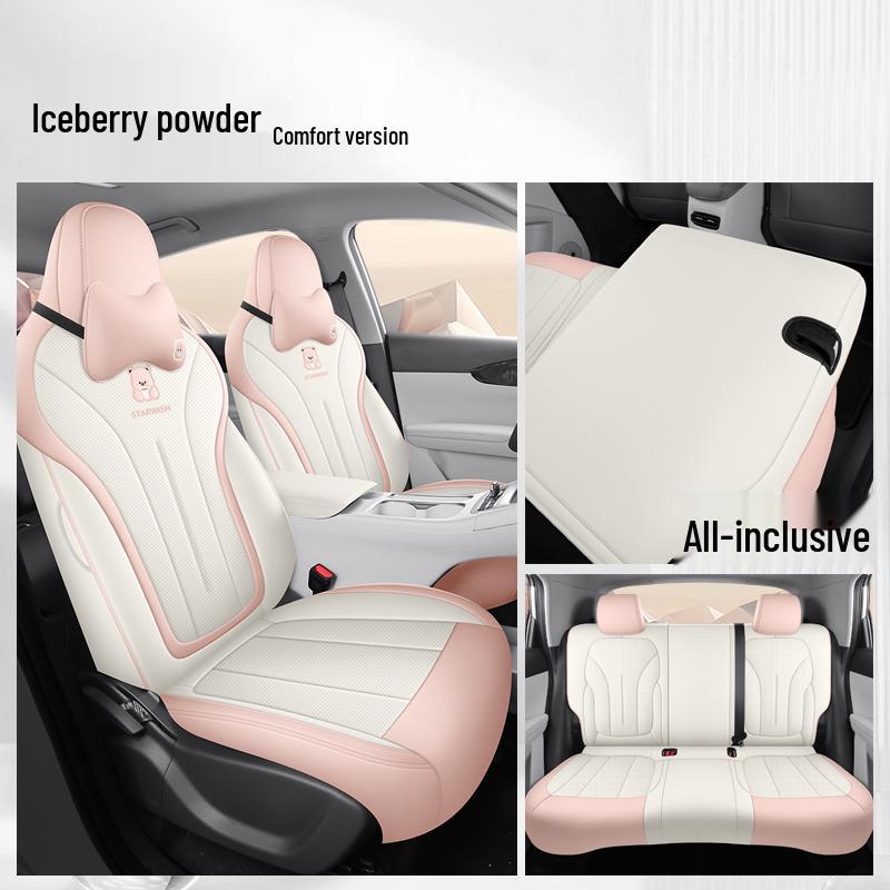 Star Wish Universal All-Season Full Coverage Car Seat Cushion Cover