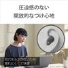 Sony LinkBuds WF-L900 HM: Wireless Earbuds, 4.1g, Gray