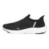 Puma Softride Flex Race jest w szerokiej wersji