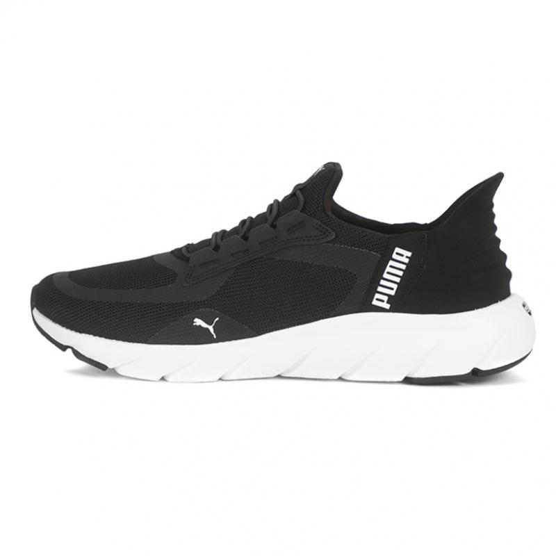 Puma Softride Flex Race jest w szerokiej wersji
