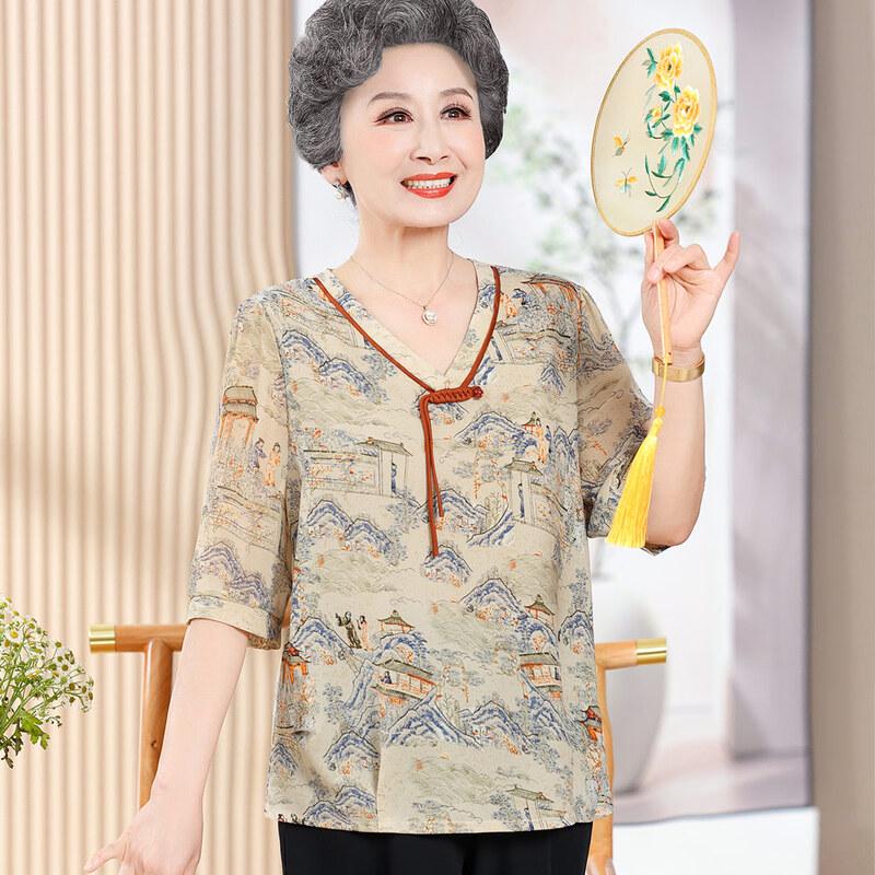 

Yuzhaolin Women s V-Neck 3/4 Sleeve Summer Shirt L
