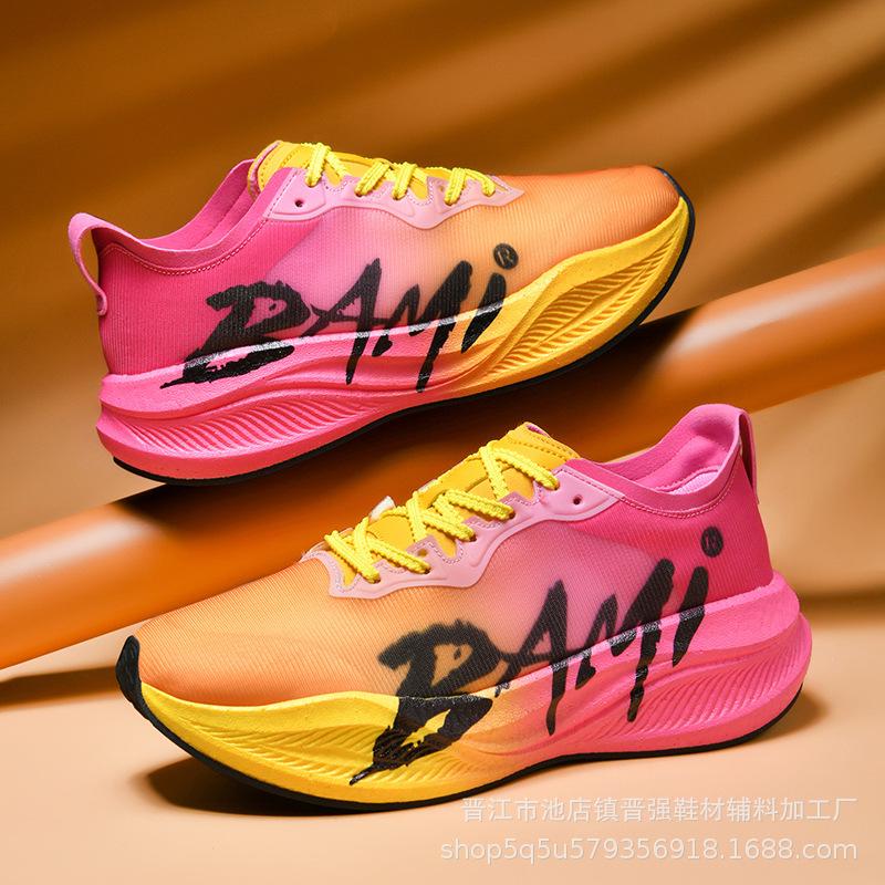 

Новые мужские модные и универсальные повседневные амортизирующие кроссовки для бега действительно взрывные, с карбоновой пластиной, сверхлегкие и износостойкие 41