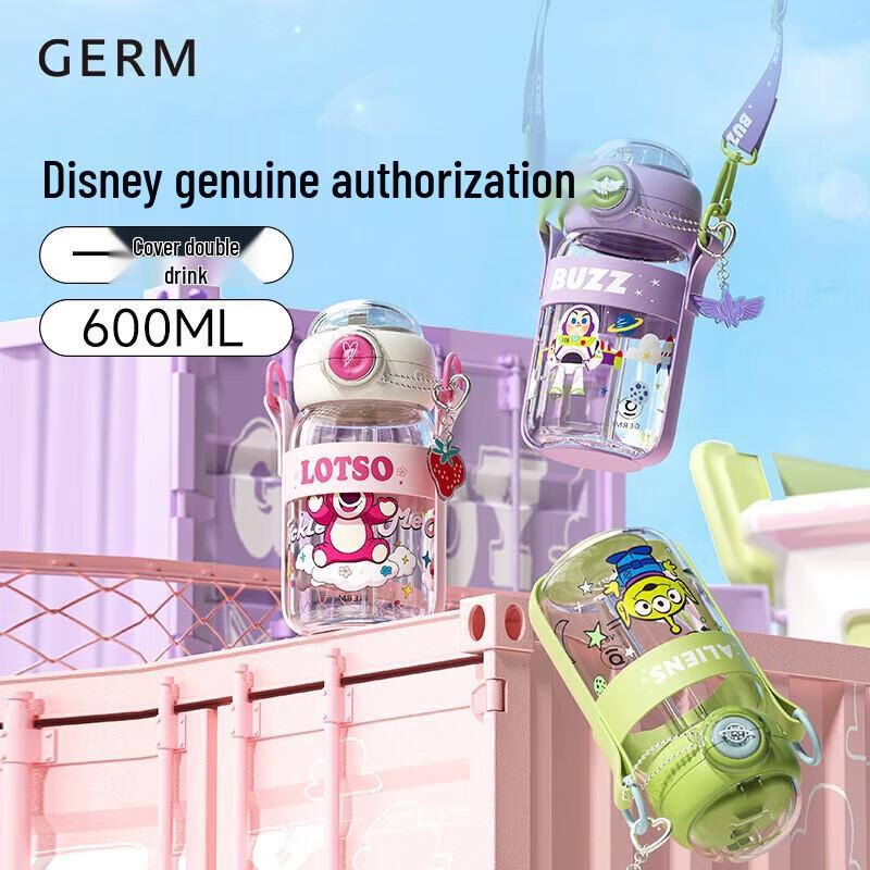 Garrafa de Água com Canudo Alien de Toy Story