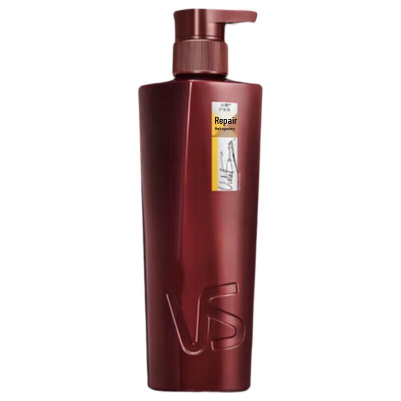 Vidal Sassoon Repair & Moisture Conditioner
