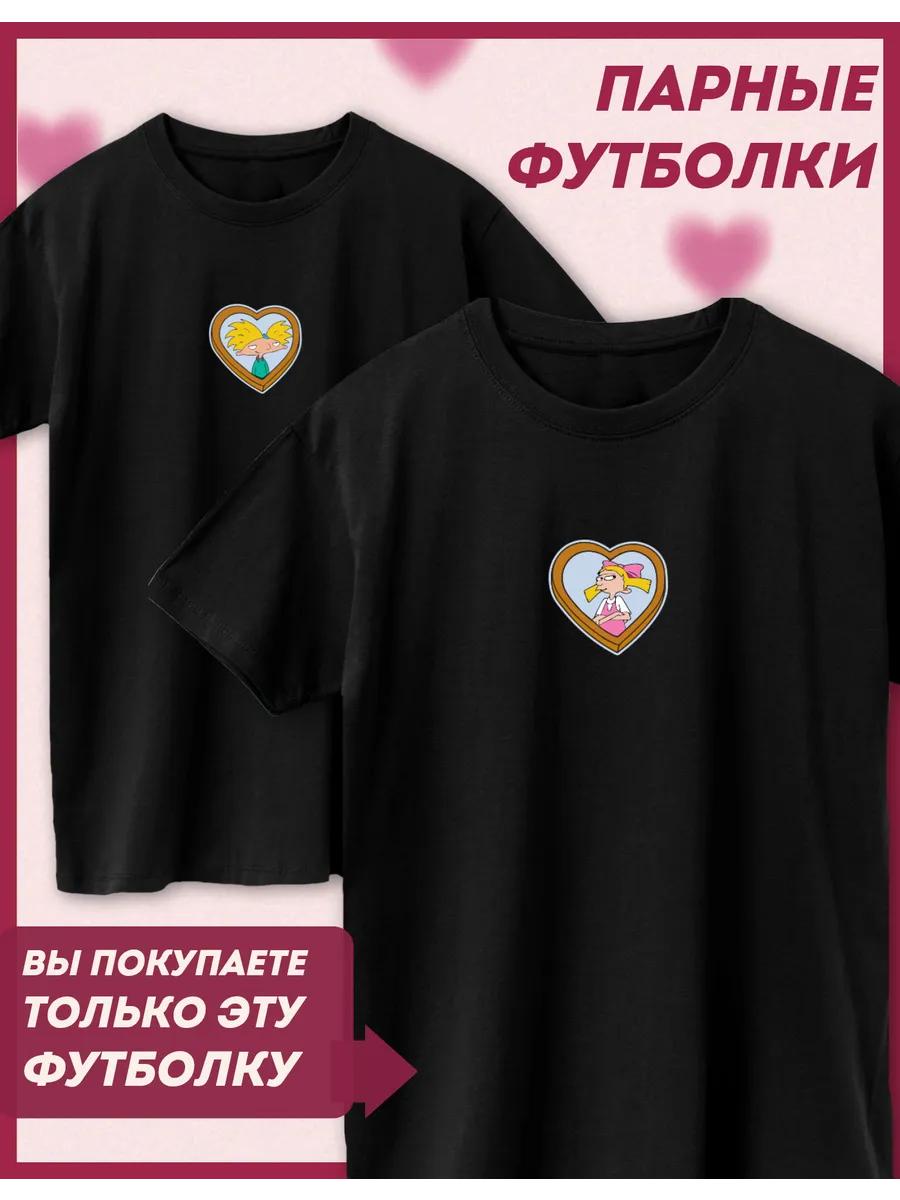 

Paired T-shirts printed on February 14th by Helga 3XL