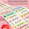 Waterproof & Tear-Proof Name Labels for Kids