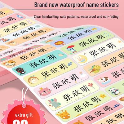 Waterproof & Tear-Proof Name Labels for Kids