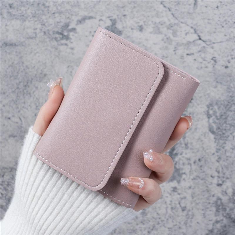 Fashion New Style Short Women's Wallet Student Ticket Clip Multi Functional Card Bag Ultra Thin Smooth Surface Wallet coin purse