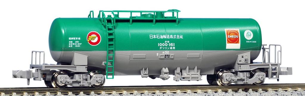 KATO N Gauge Taki 1000 Japan Oil Transportation ENEOS Eco-Rail Mark Freight Tank Car 8037-6 Model Railway Train