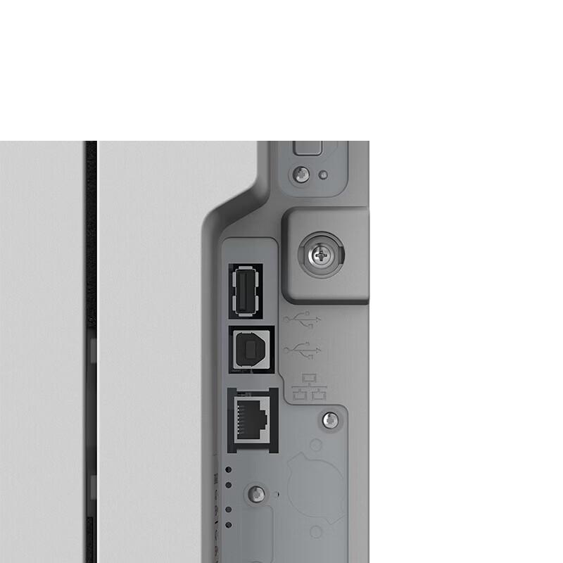 Canon IR-ADV DX 4925 Black & White Multifunction Laser Printer CN Plug (adapter Included)