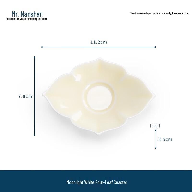 

Nanshan Ceramic Teacup with Coaster