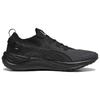 Puma Electrify Nitro 3 Knit Black Strong Grey Men Sneakers 379084-01