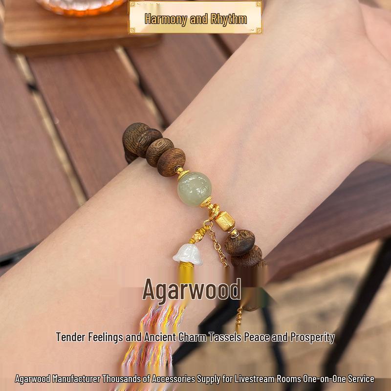 Hainan Oriole Green Agarwood Chess Tassel Scented Bracelet - Single Strand Available 8mm