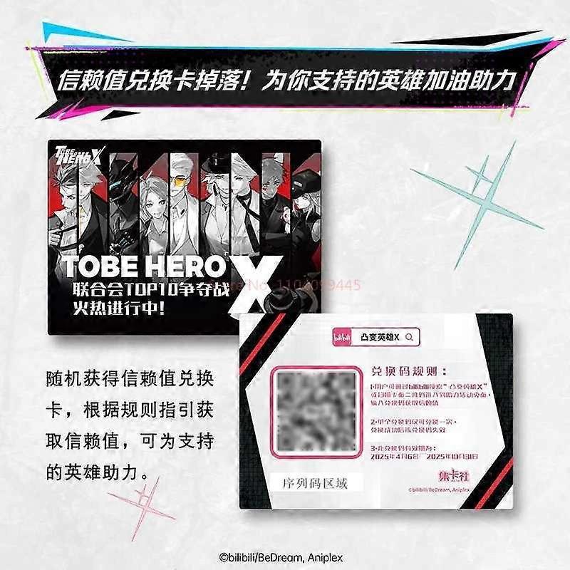 ‘To Be Hero’ × Convex Acrylic Cards: Anime Hero Series – Anime and Gaming Merchandise, Collectible Toys, Gifts