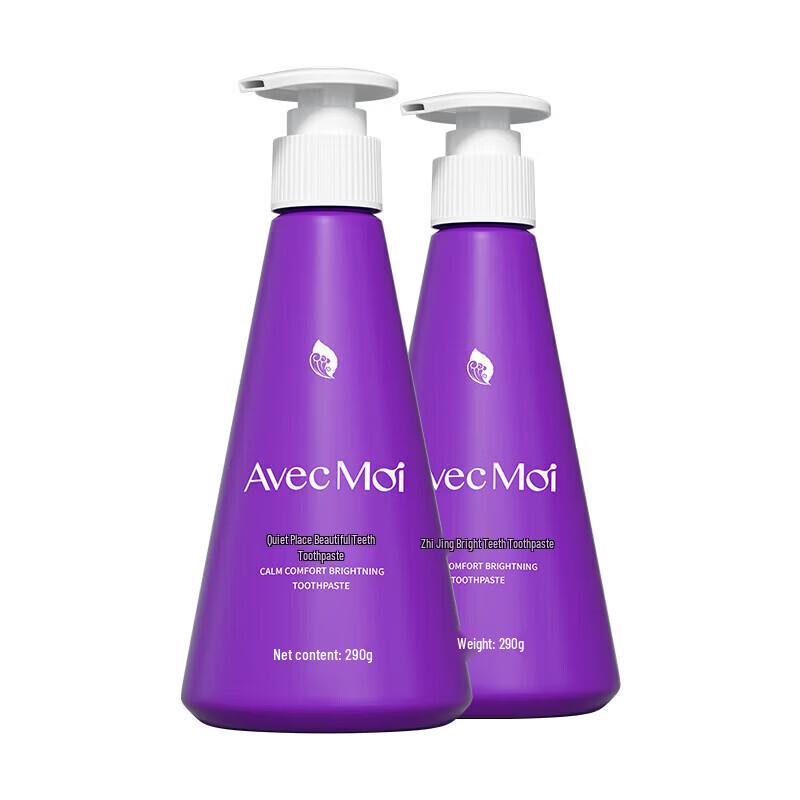 Avec Moi Probiotic Brightening Liquid Toothpaste Twin Pack