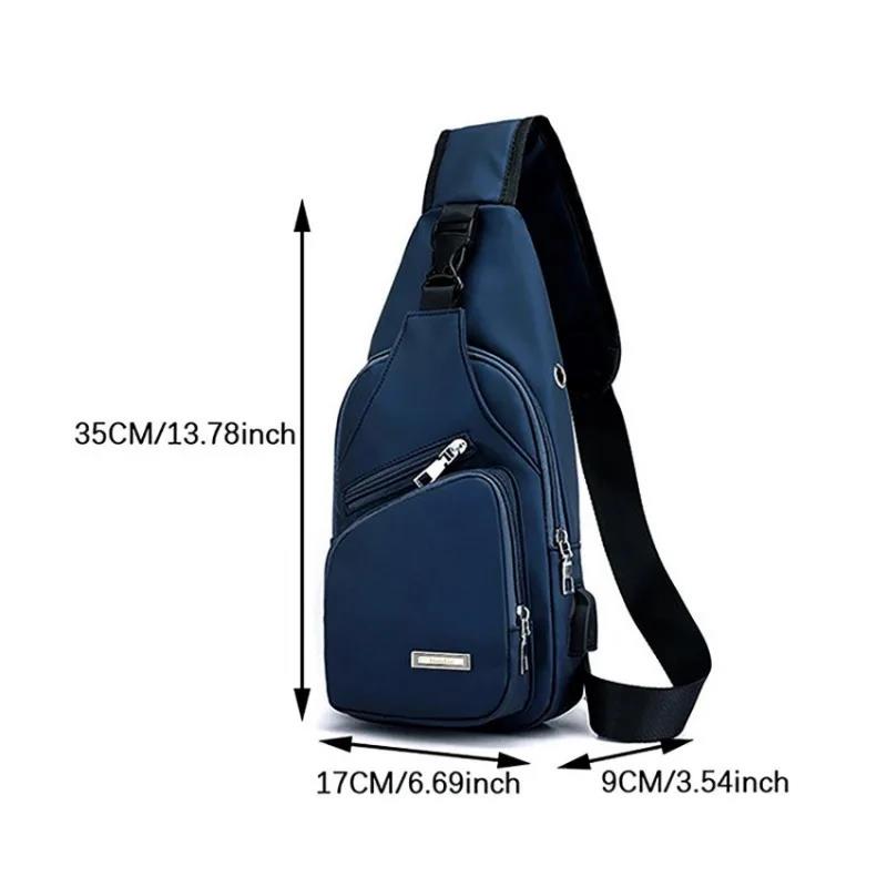 

Новая мужская женская нагрудная сумка через плечо, трендовая уличная деловая сумка-мессенджер синий