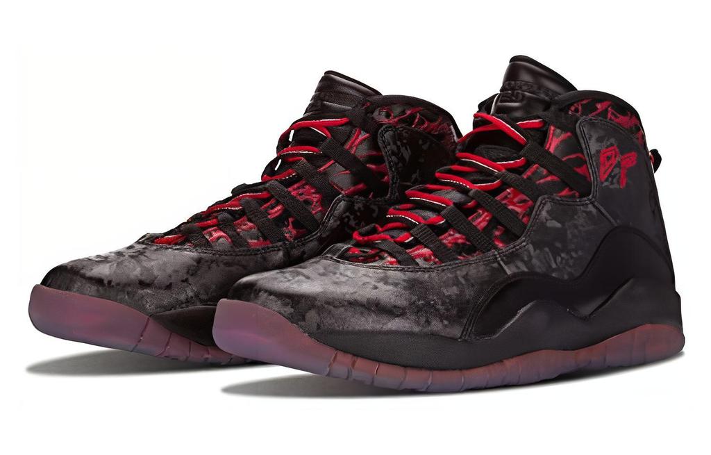 Jordan 10 Retro Doernbecher 636214-066