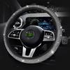 Universal Crystal Rhinestone Steering Wheel Cover Cars - Full Drill Design All-Season Use Sporty Style Fits 38cm Diameter