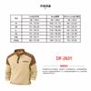 Men's Waffle Corduroy Sweatshirt Winter Stand Collar Long Sleeve Casual Top with Fake Pockets
