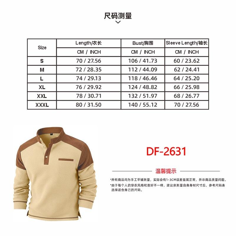 Men's Waffle Corduroy Sweatshirt Winter Stand Collar Long Sleeve Casual Top with Fake Pockets