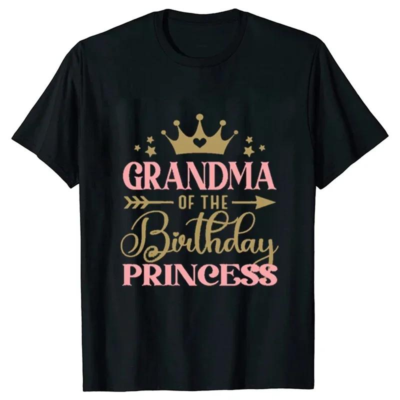 Birthday Princess T-shirt DAD MOM Uncle Aunt Family Gathering Tops Girls Birthday Party Tshirt Short Sleeve Black White Tee