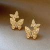 2024 Elegante Schmetterling Perlen Ohrstecker für Damen – Trendiges High-End Nischen Design