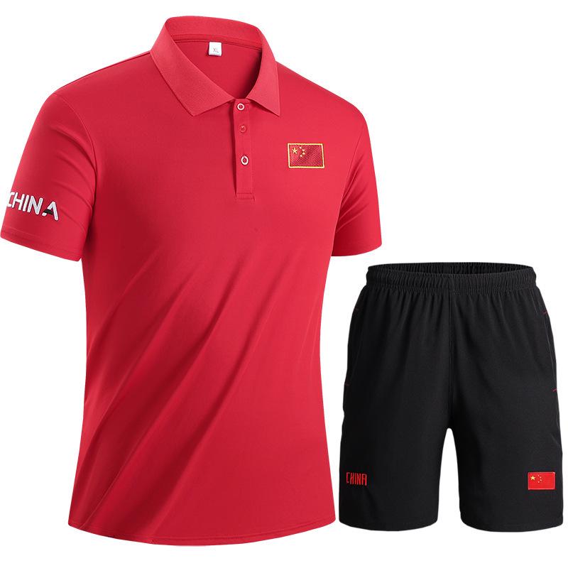 Summer Team Sports Polo Shirt - Unisex Quick Dry Ice Silk Short Sleeve 3XS