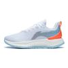 Li Ning Yu Ying Elemento Amortecimento Tênis de Corrida Baixo Tênis Feminino Padrão-Branco ARHS008-7