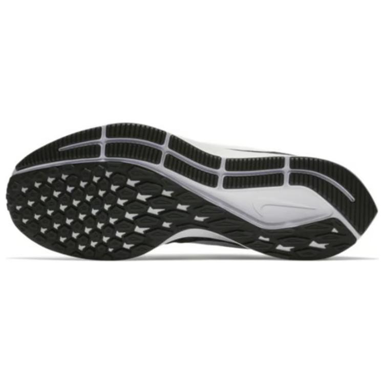 Nike Air Zoom Pegasus 35 GS Schwarz Kinder Sneaker Weiß Gunsmoke Oil-Grey AH3482-001