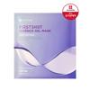 First Shot Essence Gel Mask Age Control 1 Sheet