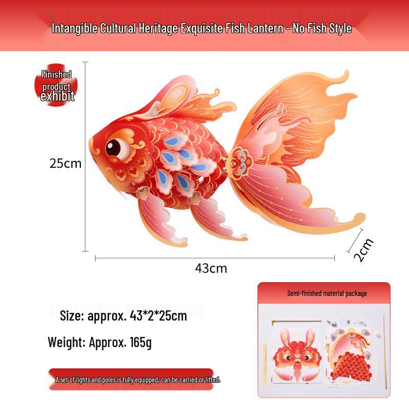 Handmade Koi Fish Lantern Kit: Children's Ancient-Style, Luminous Goldfish