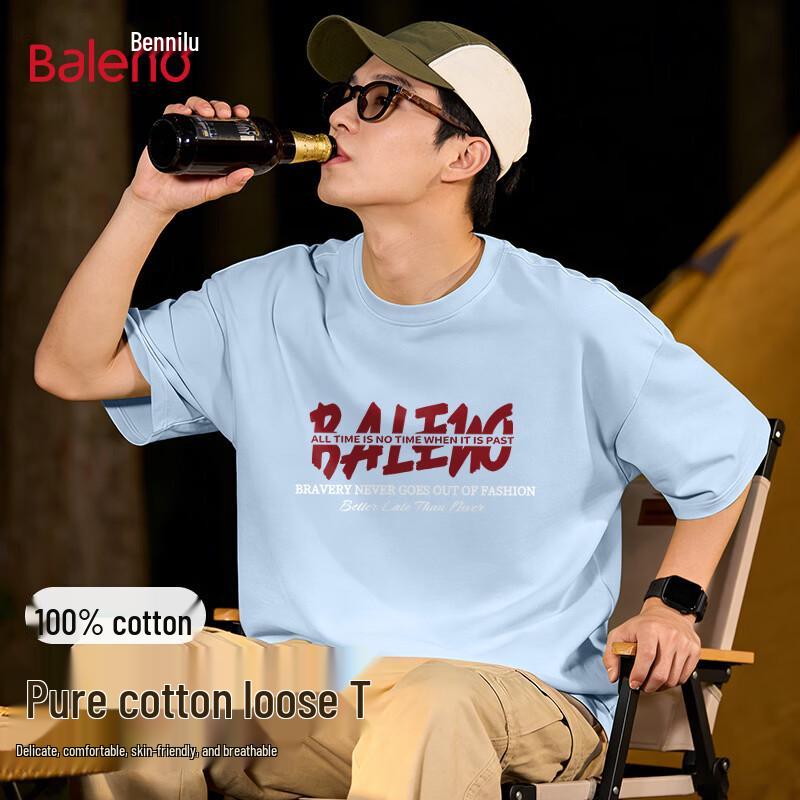 Baleno Men s Trendy Cotton Loose Fit T-Shirt 2XL
