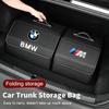 CDKO4 Leather Car Trunk Collapsible Organizer Foldable Storage Box For BMW X1 X2 X3 X5 X4 X6 X7 G30 G20 G32 G11 G12 F40 F30 Stickers