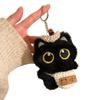 Adorable Black Cat Plush Keychain Charm for Bags and Cars