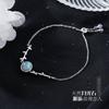 Moonlight Forest Moonstone Bracelet Female Student Simple Mori Cute Niche Design Bracelet Jewelry