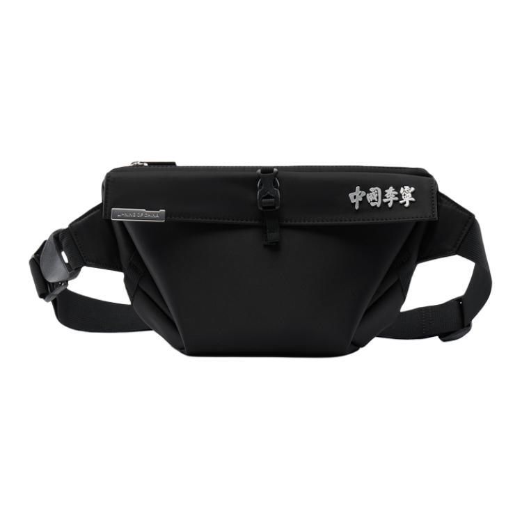 Li Ning Trendy Sports Series Casual Minimalist Versatile Nylon Shoulder Crossbody Chest Bag Waist Bag Unisex bags Black ABDV349-1 Black