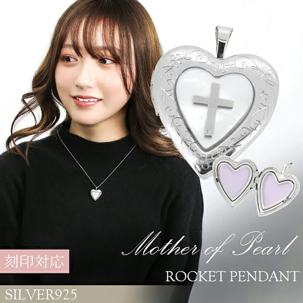 Gin No Cross Silver 925 Locket Necklace No Photo Holder Sv925 Cross [Shinjuku Kura] Heart-shaped Mother-of-Pearl (No Chain, Engraving) Women's