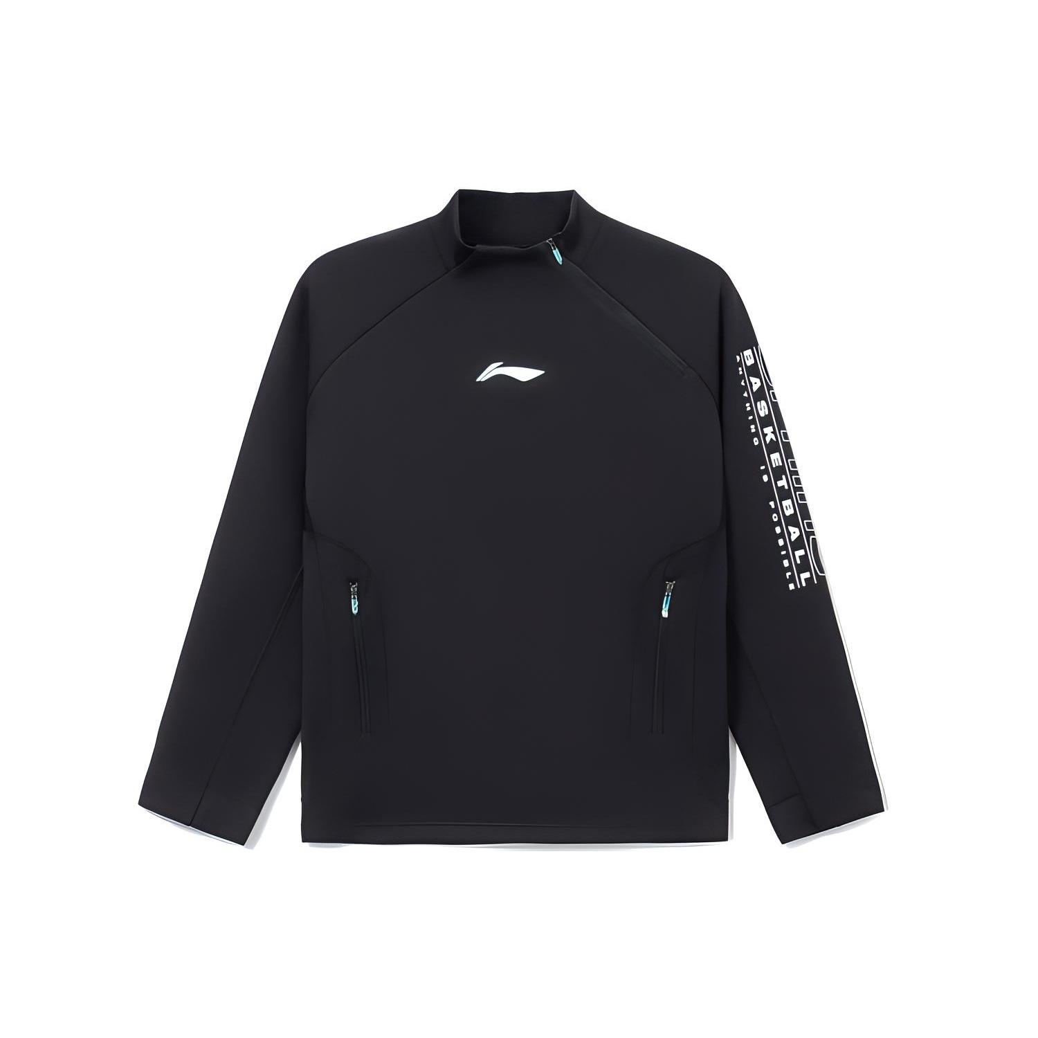 Li-Ning Professional Basketball Series Diagonal Zipper Sports Pullover  Black  Men s AWDS095-2 XL
