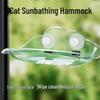 Universal Cat Hammock with Suction Cups - Wall-Mounted Hanging Bed for All Seasons