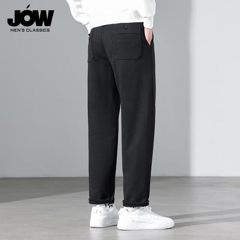 JOW Men's Loose Fit Wool Blend Straight Leg Casual Pants