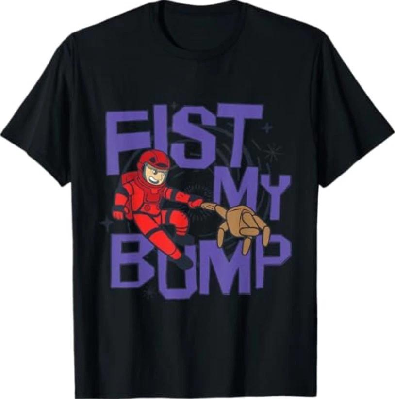 Fist My Bump T-Shirt S