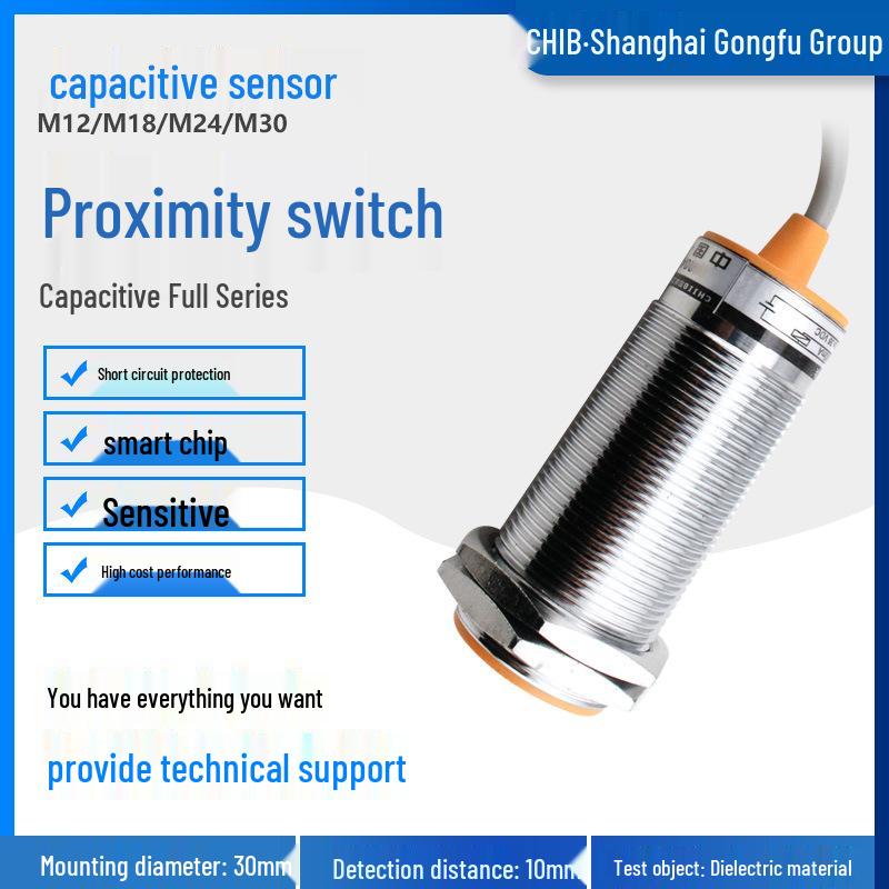 

Huguang HC-M30 Capacitive Proximity Switch Sensor HC—M30—S10NO