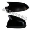 Verbesserte Rückspiegelkappe für BMW 5er E60/E61/E63/E64 (2007-2010)