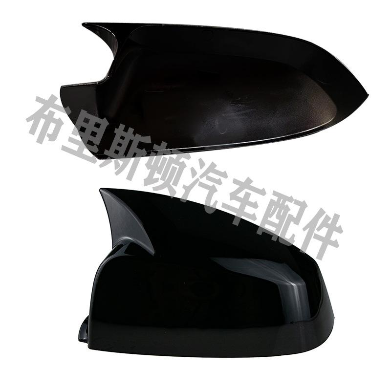 Verbesserte Rückspiegelkappe für BMW 5er E60/E61/E63/E64 (2007-2010)