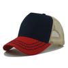 Custom Logo Basic Color Matching 5 Panel Mesh Hat For Women Summer Sunshade Breathable Baseball Caps Outdoor Sport Truck Dad Cap